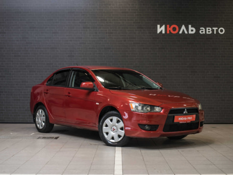 Автомобиль с пробегом Mitsubishi Lancer в городе Челябинск ДЦ - Июль Авто с пробегом Челябинск