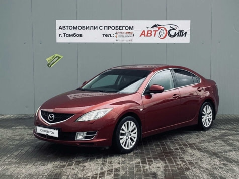 Автомобиль с пробегом Mazda 6 в городе Тамбов ДЦ - Тамбов-Авто-Сити