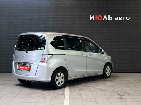 Автомобиль с пробегом Honda Freed в городе Челябинск ДЦ - Июль Авто с пробегом Челябинск