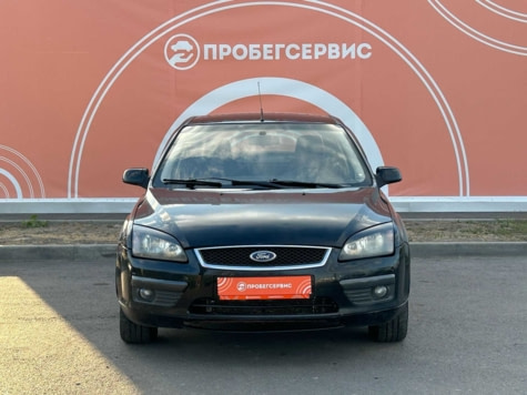 Автомобиль с пробегом FORD Focus в городе Волгоград ДЦ - ПРОБЕГСЕРВИС в Красноармейском