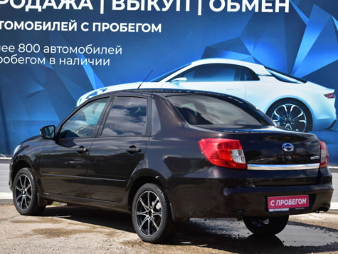 Автомобиль с пробегом Datsun on-DO в городе Нижнекамск ДЦ - Диалог Авто Нижнекамск Вокзальная