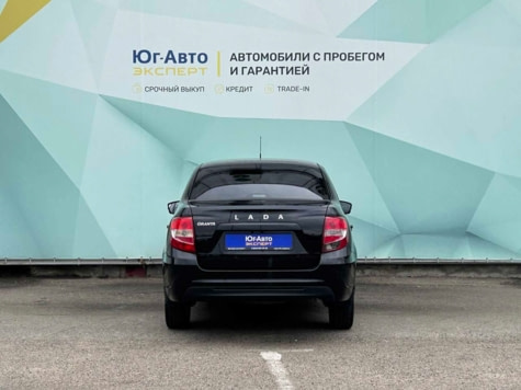 Автомобиль с пробегом LADA Granta в городе Яблоновский ДЦ - Юг-Авто Эксперт, Яблоновский