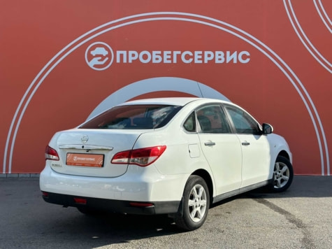 Автомобиль с пробегом Nissan Almera в городе Волгоград ДЦ - ПРОБЕГСЕРВИС в Ворошиловском