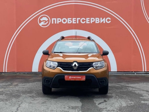 Автомобиль с пробегом Renault Duster в городе Волгоград ДЦ - ПРОБЕГСЕРВИС на Тракторном