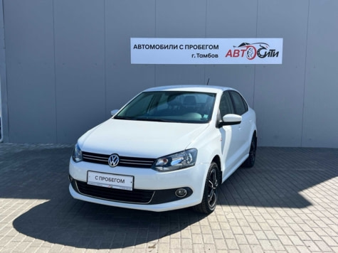 Автомобиль с пробегом Volkswagen Polo в городе Тамбов ДЦ - Тамбов-Авто-Сити