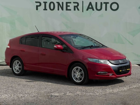 Автомобиль с пробегом Honda Insight в городе Оренбург ДЦ - Pioner AUTO Trade In Центр Оренбург