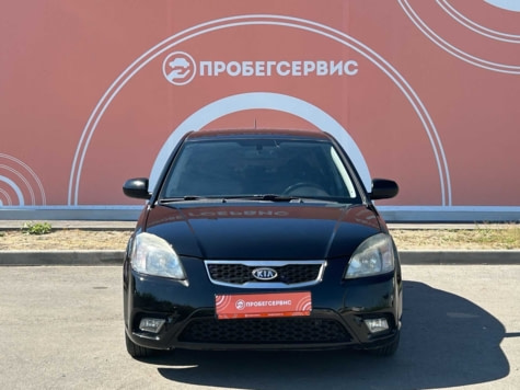 Автомобиль с пробегом Kia Rio в городе Волгоград ДЦ - ПРОБЕГСЕРВИС в Красноармейском