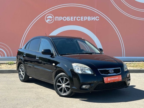 Автомобиль с пробегом Kia Rio в городе Волгоград ДЦ - ПРОБЕГСЕРВИС в Красноармейском