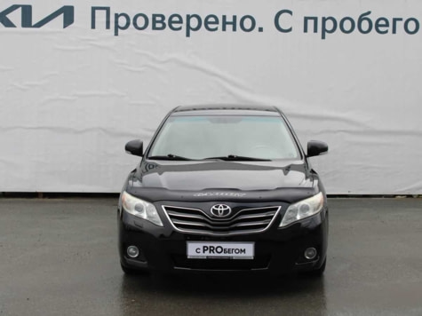 Автомобиль с пробегом Toyota Camry в городе Новосибирск ДЦ - Автоцентр Сармат KIA