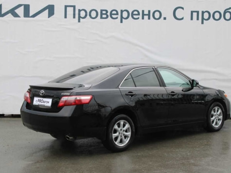 Автомобиль с пробегом Toyota Camry в городе Новосибирск ДЦ - Автоцентр Сармат KIA