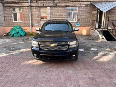 Автомобиль с пробегом Chevrolet Tahoe в городе Люберцы ДЦ - Шеви-Плюс Люберцы