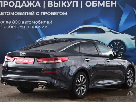 Автомобиль с пробегом Kia Optima в городе Нижнекамск ДЦ - Диалог Авто Нижнекамск Вокзальная