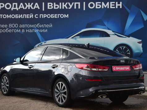 Автомобиль с пробегом Kia Optima в городе Нижнекамск ДЦ - Диалог Авто Нижнекамск Вокзальная