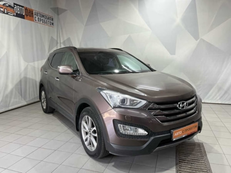 Автомобиль с пробегом Hyundai Santa FE в городе Тольятти ДЦ - АВТОФАН Тольятти