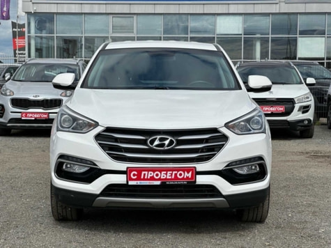 Автомобиль с пробегом Hyundai Santa FE в городе Набережные Челны ДЦ - Диалог-Авто Набережные Челны Альметьевский Тракт