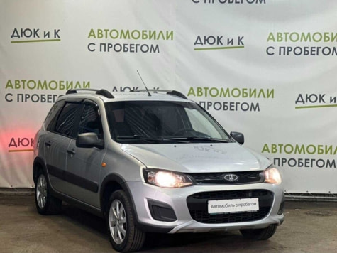 Автомобиль с пробегом LADA Kalina в городе Кемерово ДЦ - Автоцентр Дюк и К