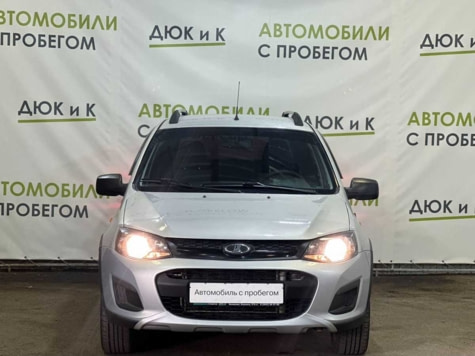 Автомобиль с пробегом LADA Kalina в городе Кемерово ДЦ - Автоцентр Дюк и К