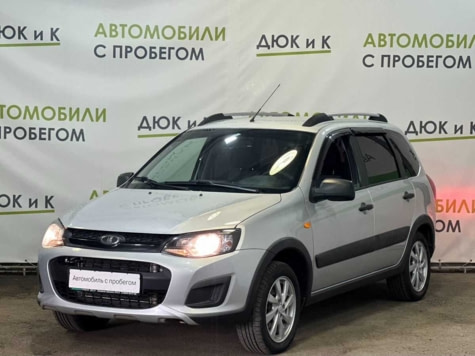 Автомобиль с пробегом LADA Kalina в городе Кемерово ДЦ - Автоцентр Дюк и К