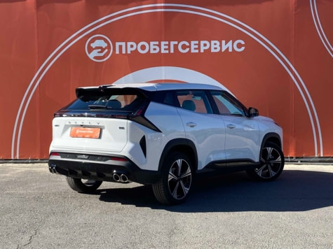 Автомобиль с пробегом Geely Atlas в городе Волгоград ДЦ - ПРОБЕГСЕРВИС на Тракторном