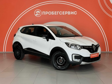 Автомобиль с пробегом Renault Kaptur в городе Волгоград ДЦ - ПРОБЕГСЕРВИС в Дзержинском