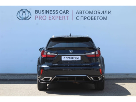 Автомобиль с пробегом Lexus RX в городе Краснодар ДЦ - Тойота Центр Кубань