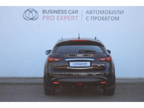 Автомобиль с пробегом Infiniti QX70 в городе Краснодар ДЦ - Тойота Центр Кубань