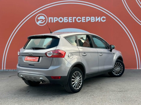 Автомобиль с пробегом FORD KUGA в городе Волгоград ДЦ - ПРОБЕГСЕРВИС в Ворошиловском