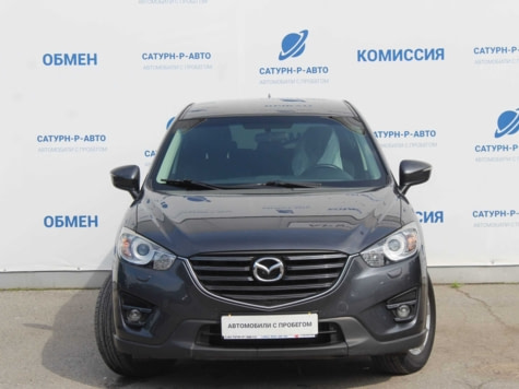 Автомобиль с пробегом Mazda CX-5 в городе Пермь ДЦ - Сатурн-Р Трейд