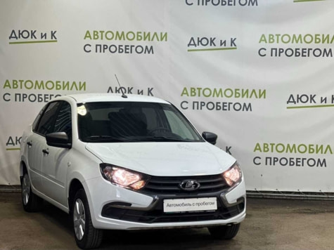 Автомобиль с пробегом LADA Granta в городе Кемерово ДЦ - Автоцентр Дюк и К