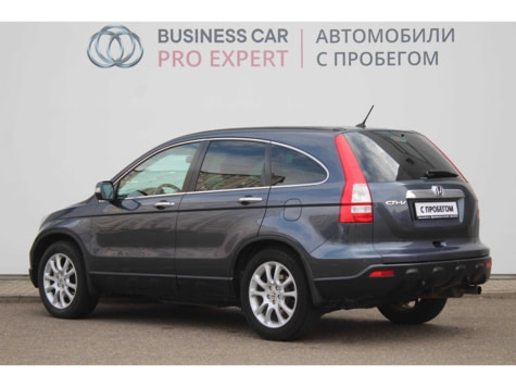 Автомобиль с пробегом Honda Cr-v в городе Краснодар ДЦ - Тойота Центр Кубань