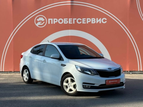 Автомобиль с пробегом Kia Rio в городе Волгоград ДЦ - ПРОБЕГСЕРВИС на Тракторном