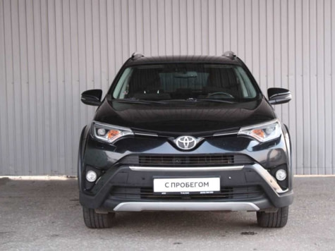 Автомобиль с пробегом Toyota RAV4 в городе Киров ДЦ - Тойота Центр Киров