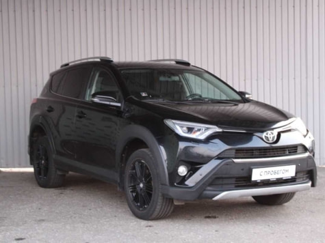 Автомобиль с пробегом Toyota RAV4 в городе Киров ДЦ - Тойота Центр Киров