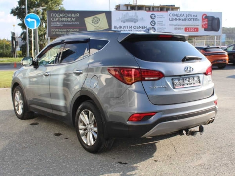 Автомобиль с пробегом Hyundai Santa FE в городе Екатеринбург ДЦ - Свободный склад USED (Тойота Центр Екатеринбург Запад / Тойота Центр Екатеринбург Запад (для СХ) / Лексус - Екатеринбург) (с пробегом)