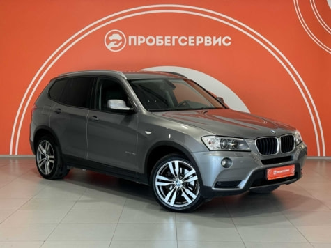 Автомобиль с пробегом BMW X3 в городе Волгоград ДЦ - ПРОБЕГСЕРВИС в Дзержинском