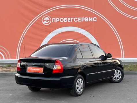 Автомобиль с пробегом Hyundai Accent в городе Волгоград ДЦ - ПРОБЕГСЕРВИС в Красноармейском