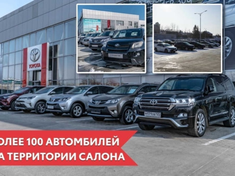 Автомобиль с пробегом Chevrolet Express в городе Владивосток ДЦ - Тойота Центр Владивосток