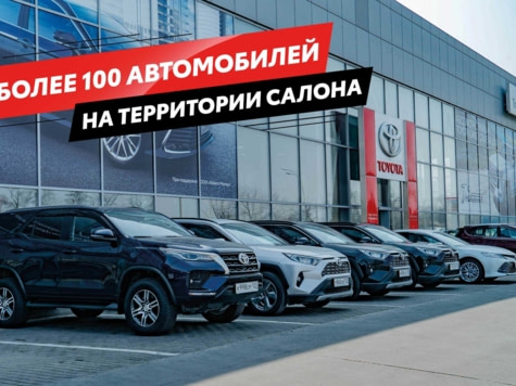 Автомобиль с пробегом Lexus LX в городе Владивосток ДЦ - Тойота Центр Владивосток