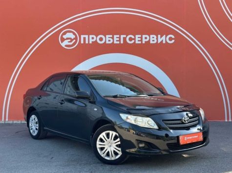 Автомобиль с пробегом Toyota Corolla в городе Волгоград ДЦ - ПРОБЕГСЕРВИС в Ворошиловском