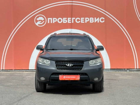 Автомобиль с пробегом Hyundai Santa FE в городе Волгоград ДЦ - ПРОБЕГСЕРВИС на Тракторном