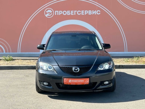 Автомобиль с пробегом Mazda 3 в городе Волгоград ДЦ - ПРОБЕГСЕРВИС в Красноармейском