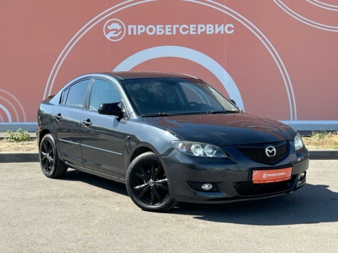 Автомобиль с пробегом Mazda 3 в городе Волгоград ДЦ - ПРОБЕГСЕРВИС в Красноармейском