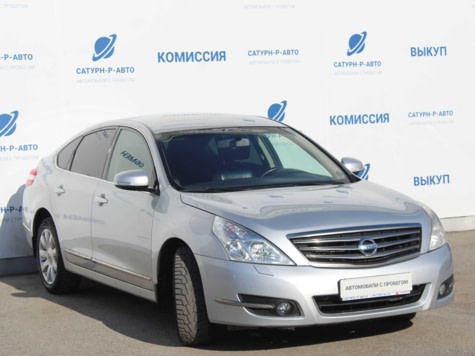 Автомобиль с пробегом Nissan Teana в городе Пермь ДЦ - Сатурн-Р Трейд