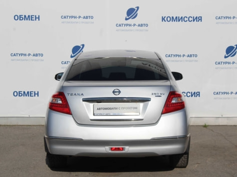 Автомобиль с пробегом Nissan Teana в городе Пермь ДЦ - Сатурн-Р Трейд