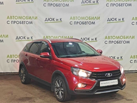 Автомобиль с пробегом LADA Vesta в городе Кемерово ДЦ - Автоцентр Дюк и К