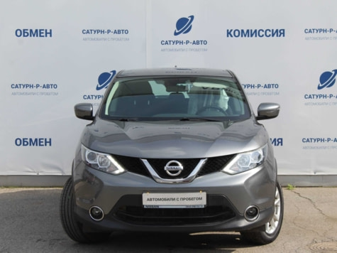 Автомобиль с пробегом Nissan Qashqai в городе Пермь ДЦ - Сатурн-Р Трейд