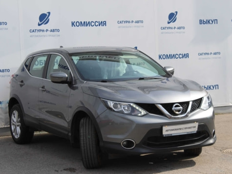 Автомобиль с пробегом Nissan Qashqai в городе Пермь ДЦ - Сатурн-Р Трейд