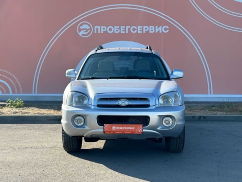 Автомобиль с пробегом Hyundai Santa FE в городе Волгоград ДЦ - ПРОБЕГСЕРВИС в Красноармейском