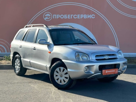 Автомобиль с пробегом Hyundai Santa FE в городе Волгоград ДЦ - ПРОБЕГСЕРВИС в Красноармейском