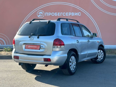 Автомобиль с пробегом Hyundai Santa FE в городе Волгоград ДЦ - ПРОБЕГСЕРВИС в Красноармейском